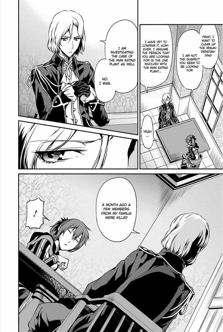 Dungeon Ni Deai Wo Motomeru No Wa Machigatte Iru Darou Ka Gaiden Sword Oratoria Chapter 11 Page 8