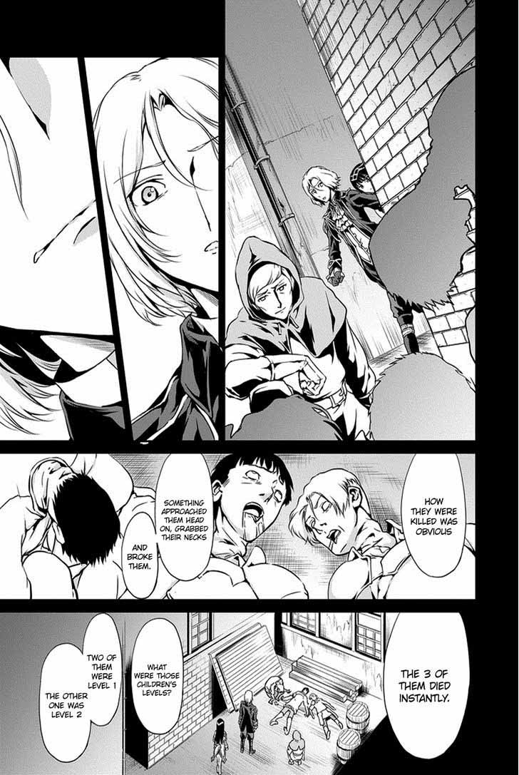 Dungeon Ni Deai Wo Motomeru No Wa Machigatte Iru Darou Ka Gaiden Sword Oratoria Chapter 11 Page 9