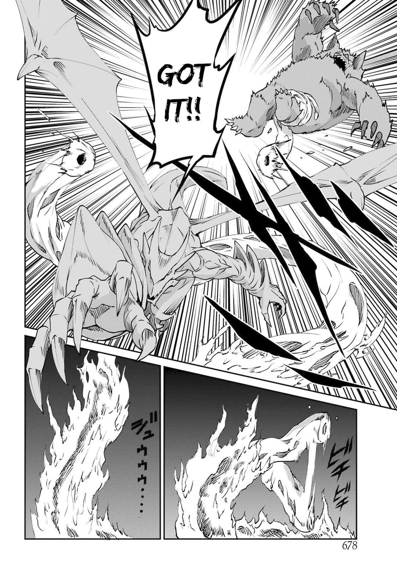 Dungeon Ni Deai Wo Motomeru No Wa Machigatte Iru Darou Ka Gaiden Sword Oratoria Chapter 113 Page 20