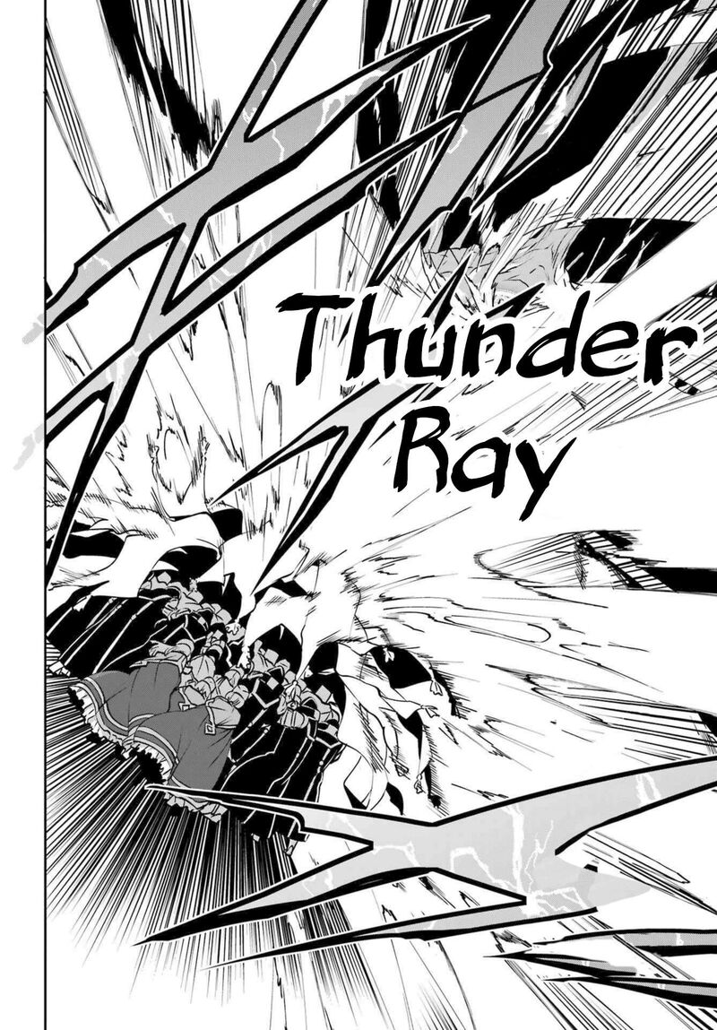 Dungeon Ni Deai Wo Motomeru No Wa Machigatte Iru Darou Ka Gaiden Sword Oratoria Chapter 118 Page 17