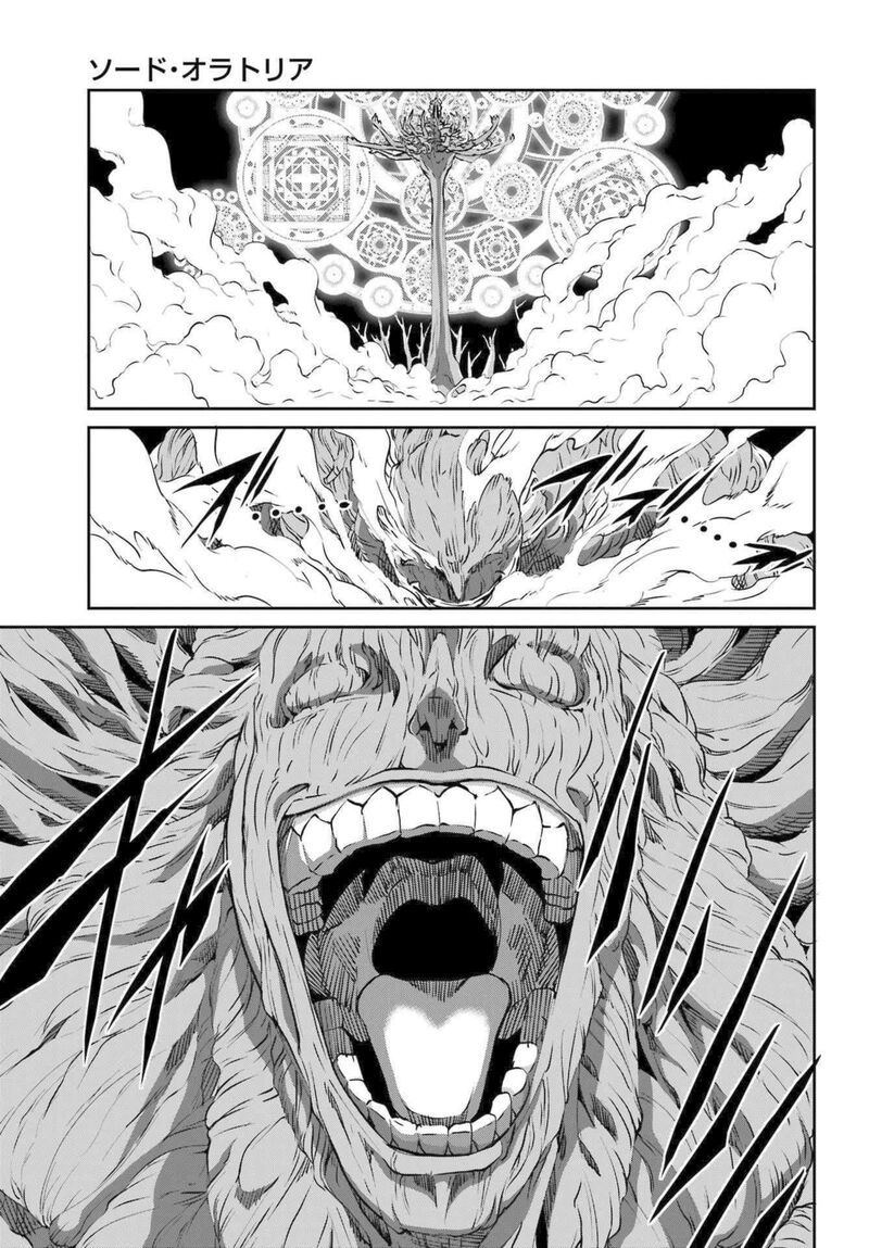 Dungeon Ni Deai Wo Motomeru No Wa Machigatte Iru Darou Ka Gaiden Sword Oratoria Chapter 118 Page 18