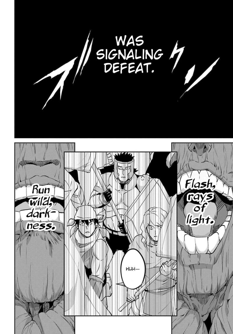 Dungeon Ni Deai Wo Motomeru No Wa Machigatte Iru Darou Ka Gaiden Sword Oratoria Chapter 118 Page 27