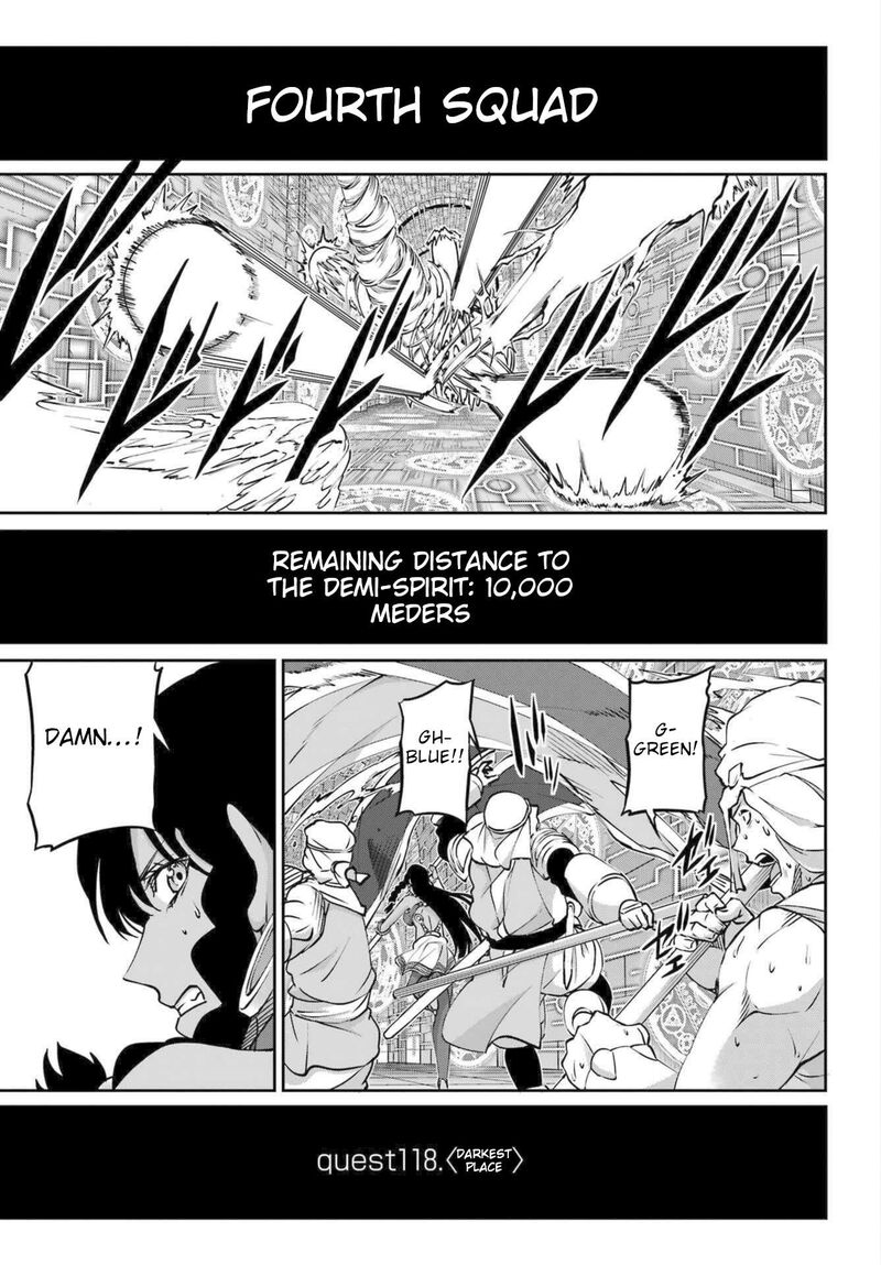 Dungeon Ni Deai Wo Motomeru No Wa Machigatte Iru Darou Ka Gaiden Sword Oratoria Chapter 118 Page 3