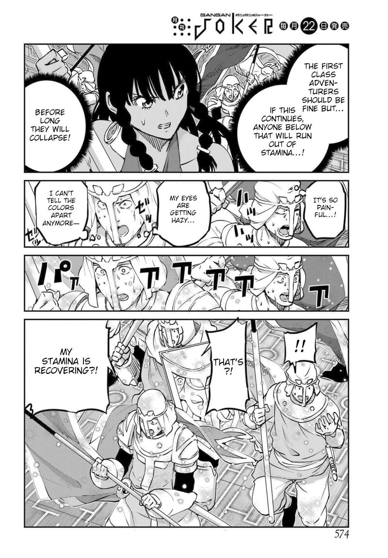 Dungeon Ni Deai Wo Motomeru No Wa Machigatte Iru Darou Ka Gaiden Sword Oratoria Chapter 118 Page 4