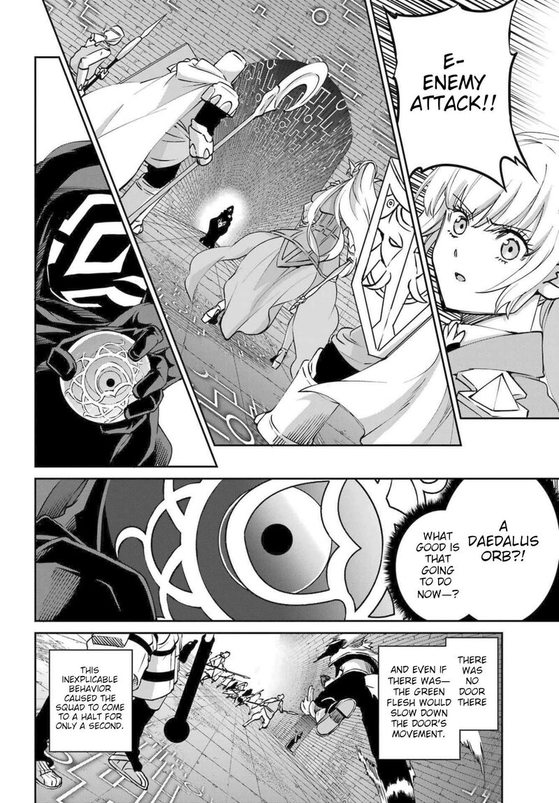 Dungeon Ni Deai Wo Motomeru No Wa Machigatte Iru Darou Ka Gaiden Sword Oratoria Chapter 118 Page 41