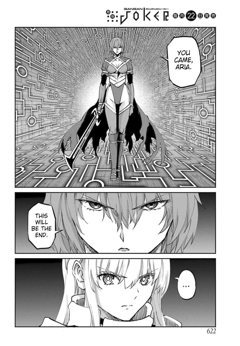 Dungeon Ni Deai Wo Motomeru No Wa Machigatte Iru Darou Ka Gaiden Sword Oratoria Chapter 118 Page 45