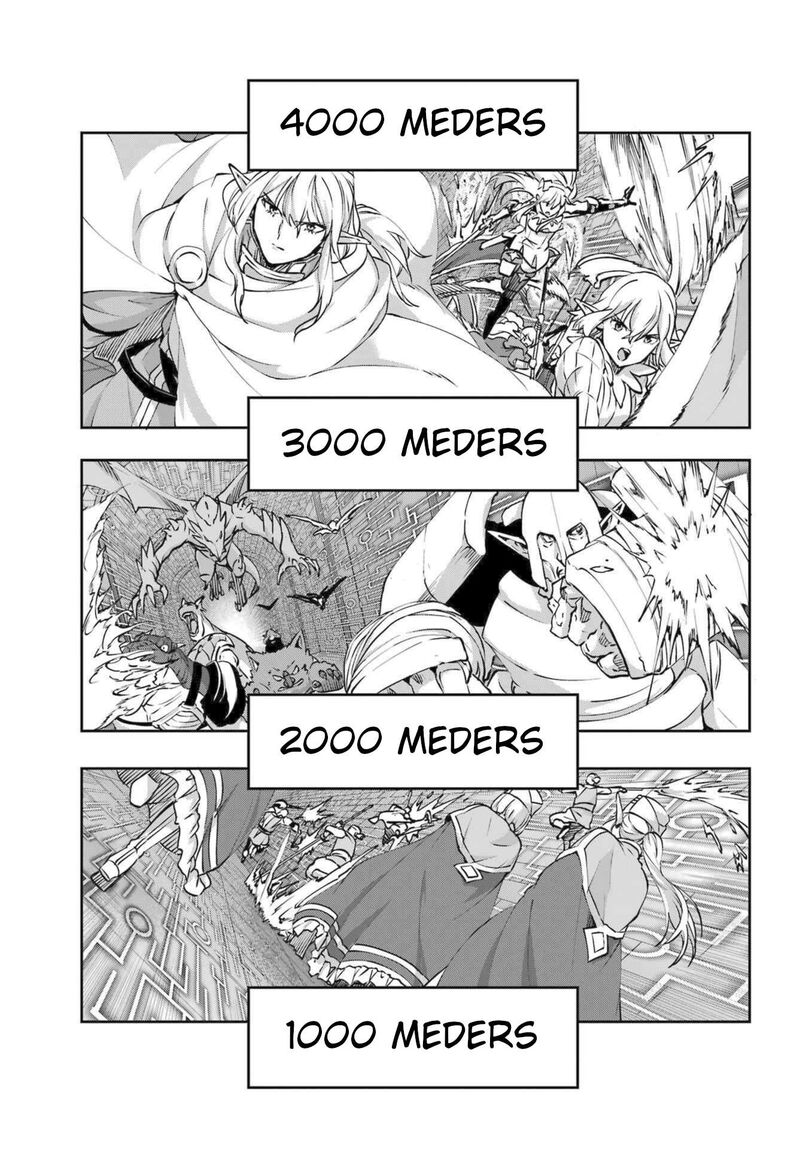 Dungeon Ni Deai Wo Motomeru No Wa Machigatte Iru Darou Ka Gaiden Sword Oratoria Chapter 118 Page 7