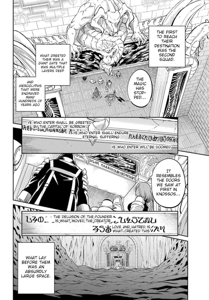 Dungeon Ni Deai Wo Motomeru No Wa Machigatte Iru Darou Ka Gaiden Sword Oratoria Chapter 118 Page 8