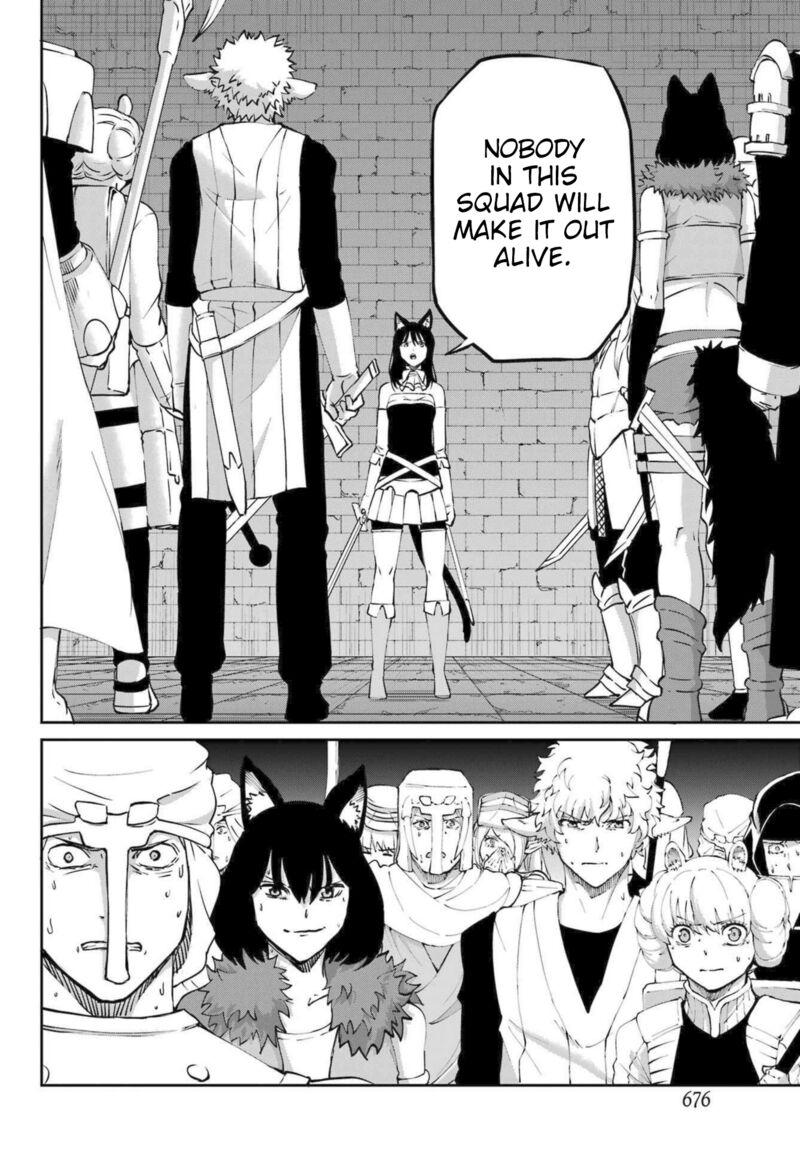 Dungeon Ni Deai Wo Motomeru No Wa Machigatte Iru Darou Ka Gaiden Sword Oratoria Chapter 119 Page 10