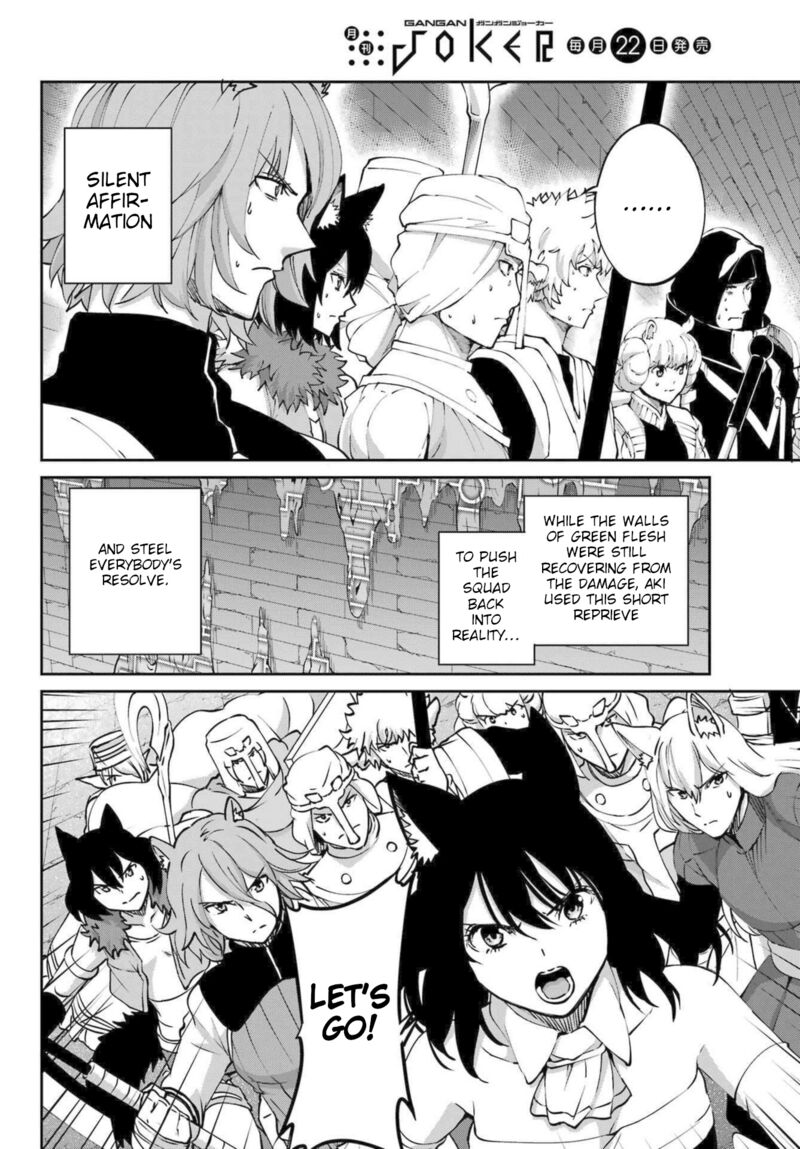 Dungeon Ni Deai Wo Motomeru No Wa Machigatte Iru Darou Ka Gaiden Sword Oratoria Chapter 119 Page 12