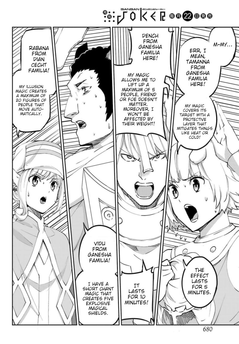 Dungeon Ni Deai Wo Motomeru No Wa Machigatte Iru Darou Ka Gaiden Sword Oratoria Chapter 119 Page 14