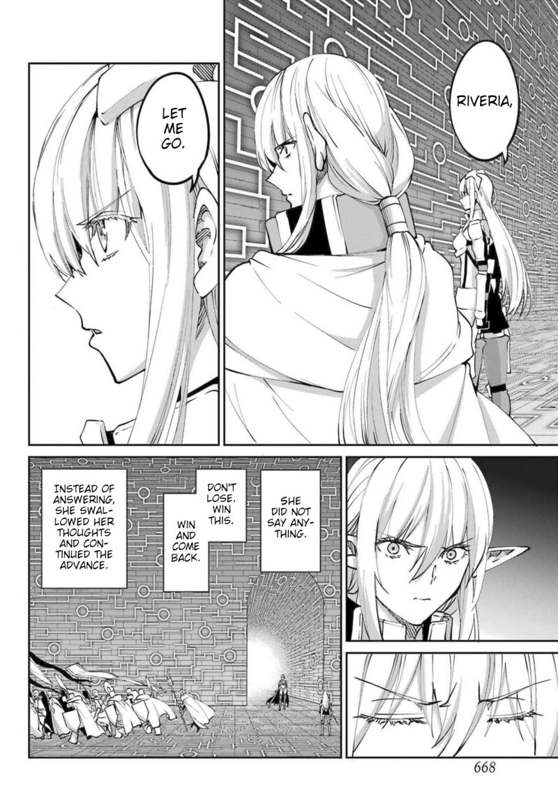 Dungeon Ni Deai Wo Motomeru No Wa Machigatte Iru Darou Ka Gaiden Sword Oratoria Chapter 119 Page 2