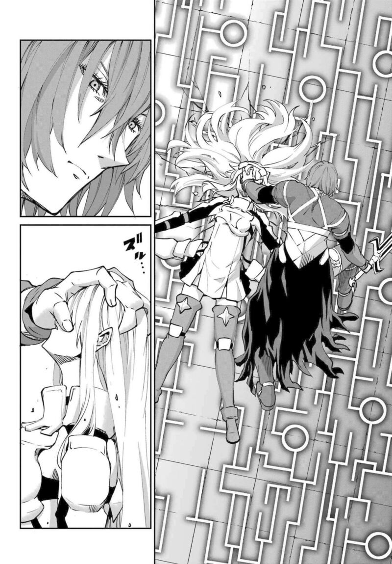 Dungeon Ni Deai Wo Motomeru No Wa Machigatte Iru Darou Ka Gaiden Sword Oratoria Chapter 119 Page 34