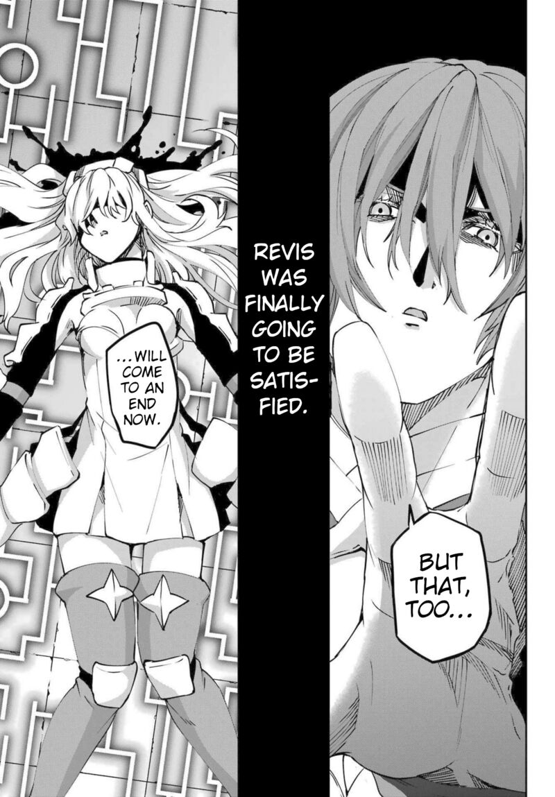 Dungeon Ni Deai Wo Motomeru No Wa Machigatte Iru Darou Ka Gaiden Sword Oratoria Chapter 119 Page 39