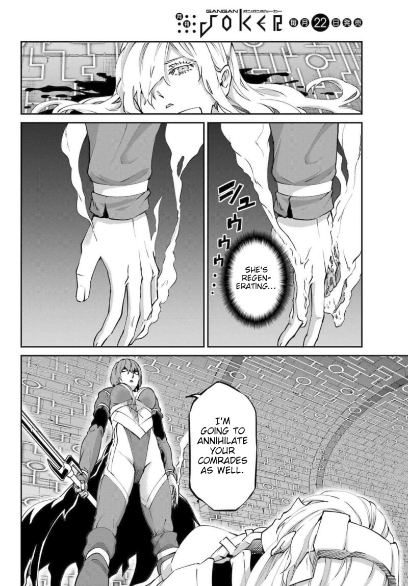 Dungeon Ni Deai Wo Motomeru No Wa Machigatte Iru Darou Ka Gaiden Sword Oratoria Chapter 119 Page 40