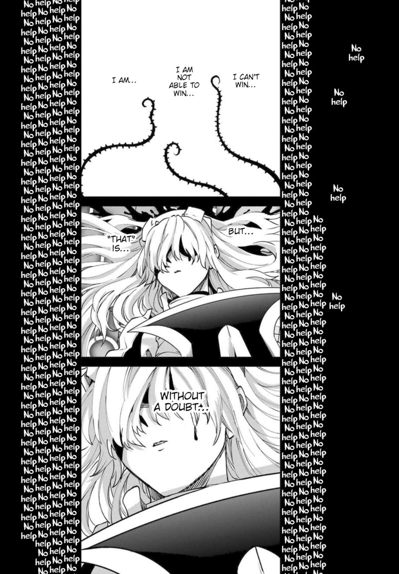 Dungeon Ni Deai Wo Motomeru No Wa Machigatte Iru Darou Ka Gaiden Sword Oratoria Chapter 119 Page 42