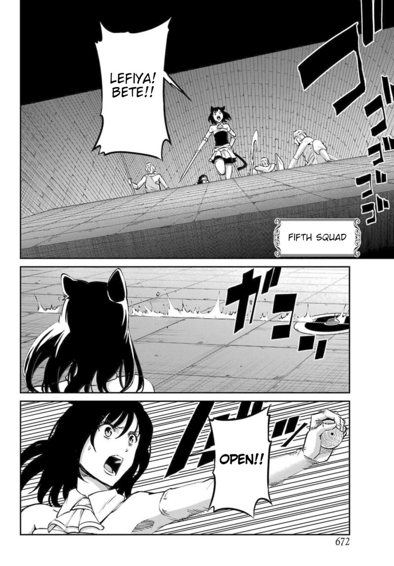 Dungeon Ni Deai Wo Motomeru No Wa Machigatte Iru Darou Ka Gaiden Sword Oratoria Chapter 119 Page 6