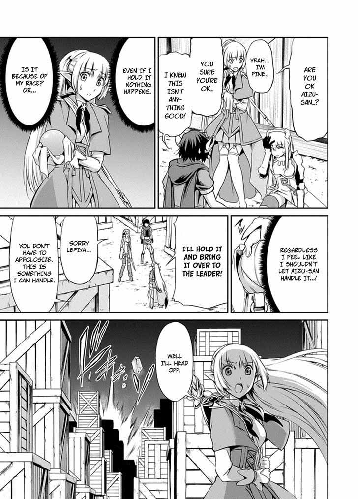Dungeon Ni Deai Wo Motomeru No Wa Machigatte Iru Darou Ka Gaiden Sword Oratoria Chapter 12 Page 12