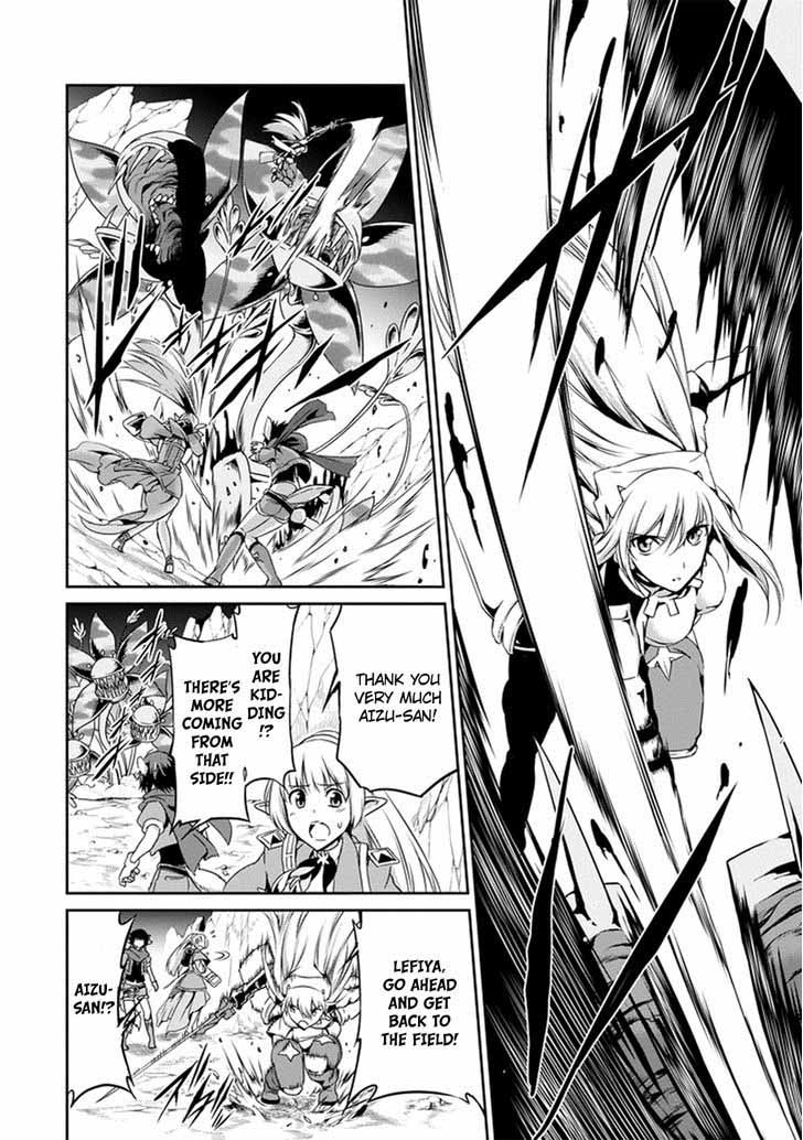 Dungeon Ni Deai Wo Motomeru No Wa Machigatte Iru Darou Ka Gaiden Sword Oratoria Chapter 12 Page 20