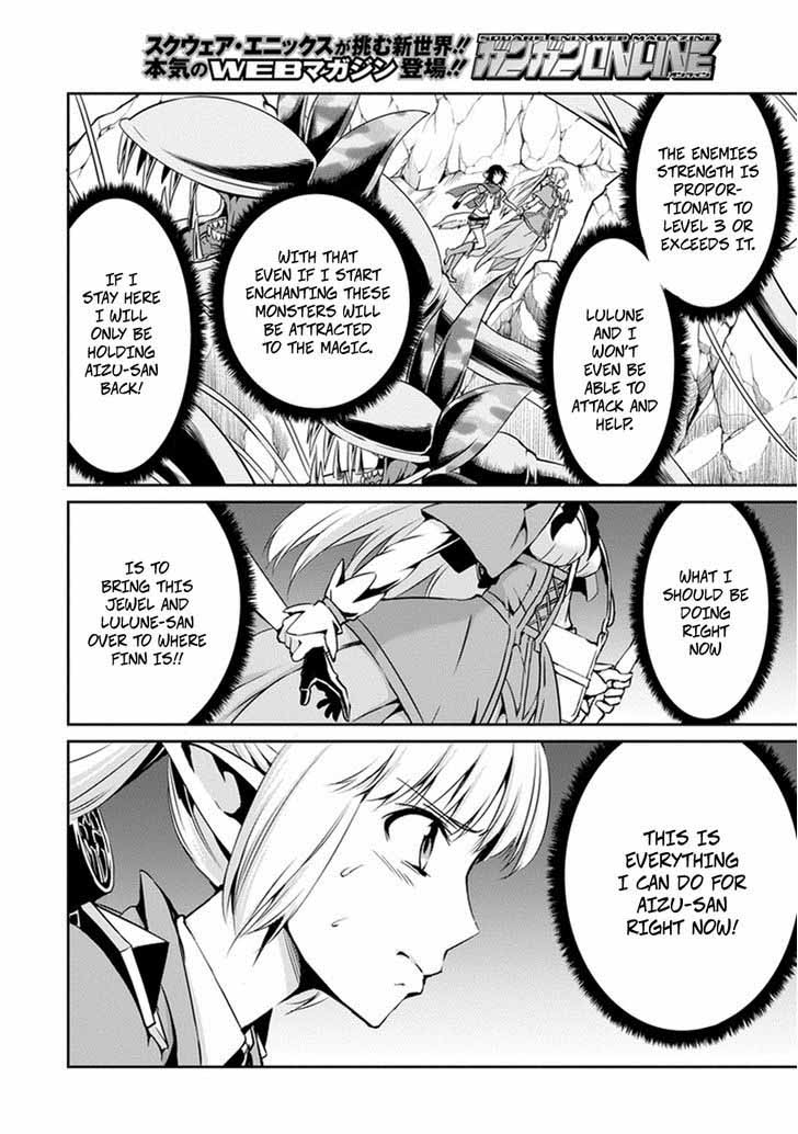 Dungeon Ni Deai Wo Motomeru No Wa Machigatte Iru Darou Ka Gaiden Sword Oratoria Chapter 12 Page 22