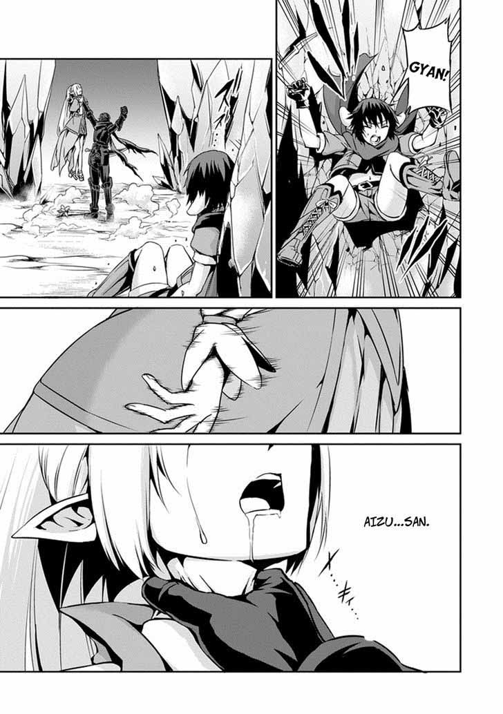 Dungeon Ni Deai Wo Motomeru No Wa Machigatte Iru Darou Ka Gaiden Sword Oratoria Chapter 12 Page 27