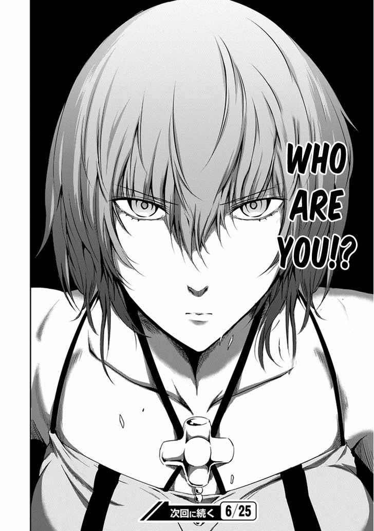 Dungeon Ni Deai Wo Motomeru No Wa Machigatte Iru Darou Ka Gaiden Sword Oratoria Chapter 12 Page 47