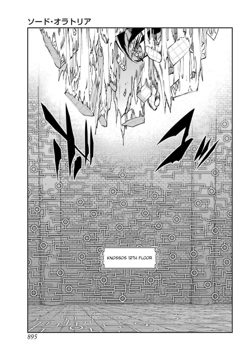 Dungeon Ni Deai Wo Motomeru No Wa Machigatte Iru Darou Ka Gaiden Sword Oratoria Chapter 120 Page 21