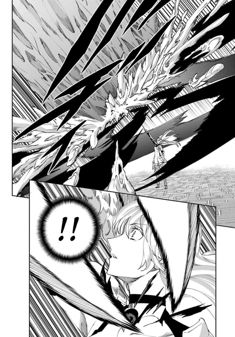 Dungeon Ni Deai Wo Motomeru No Wa Machigatte Iru Darou Ka Gaiden Sword Oratoria Chapter 120 Page 40