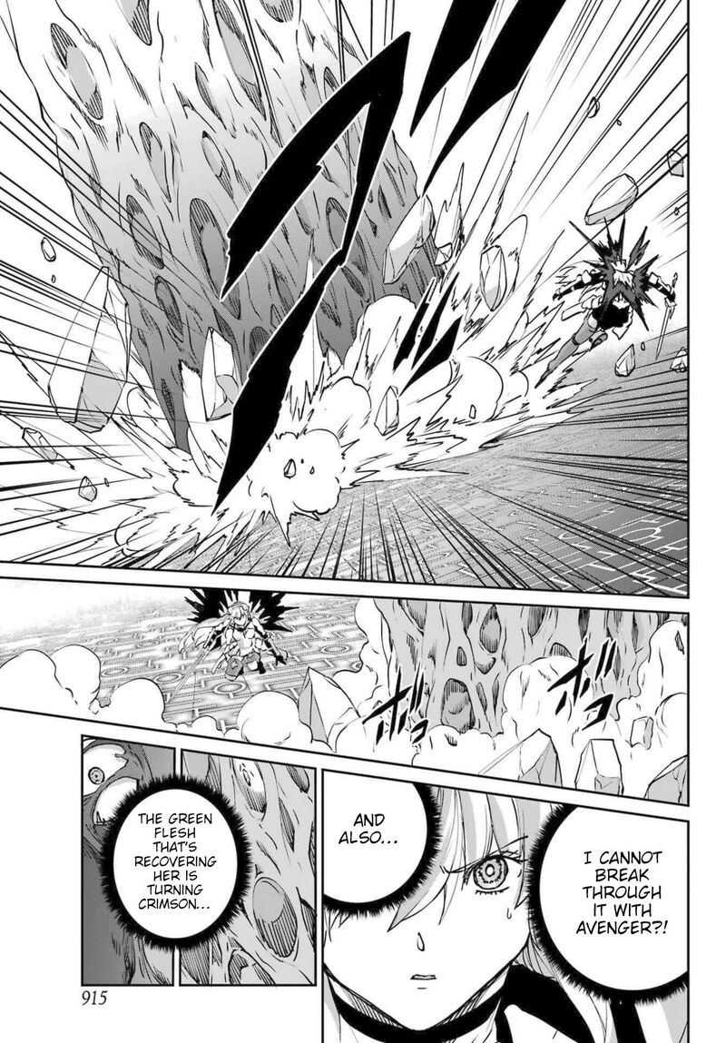 Dungeon Ni Deai Wo Motomeru No Wa Machigatte Iru Darou Ka Gaiden Sword Oratoria Chapter 120 Page 41