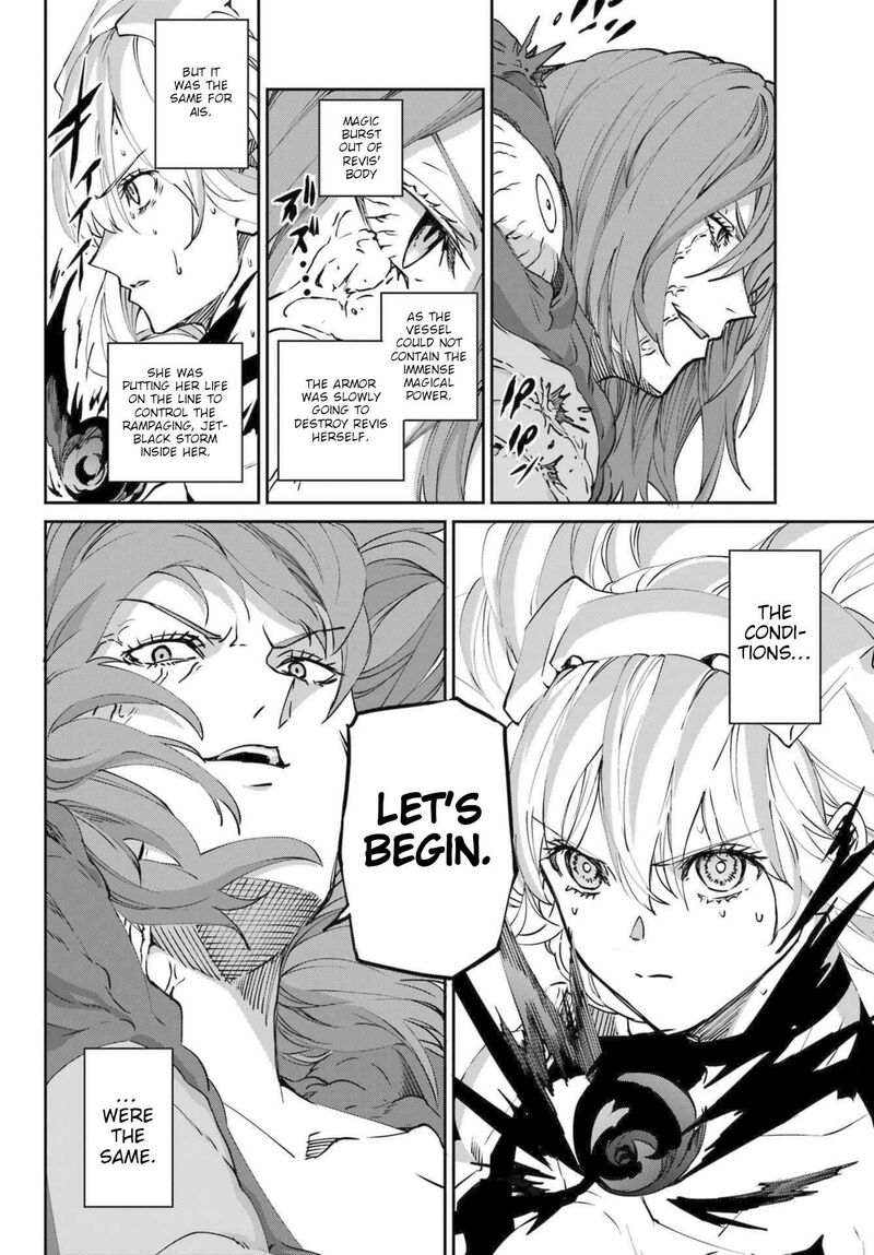 Dungeon Ni Deai Wo Motomeru No Wa Machigatte Iru Darou Ka Gaiden Sword Oratoria Chapter 120 Page 43