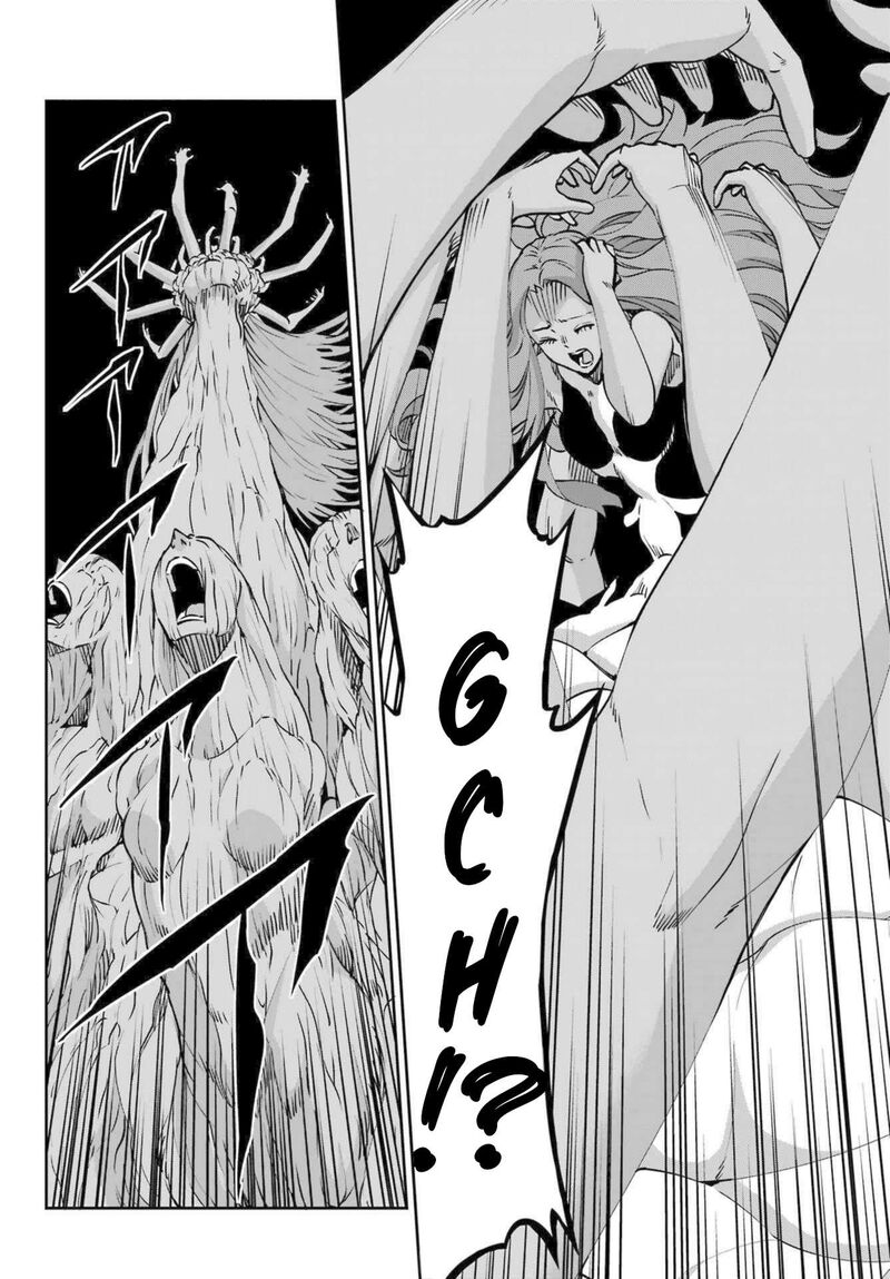 Dungeon Ni Deai Wo Motomeru No Wa Machigatte Iru Darou Ka Gaiden Sword Oratoria Chapter 120 Page 6