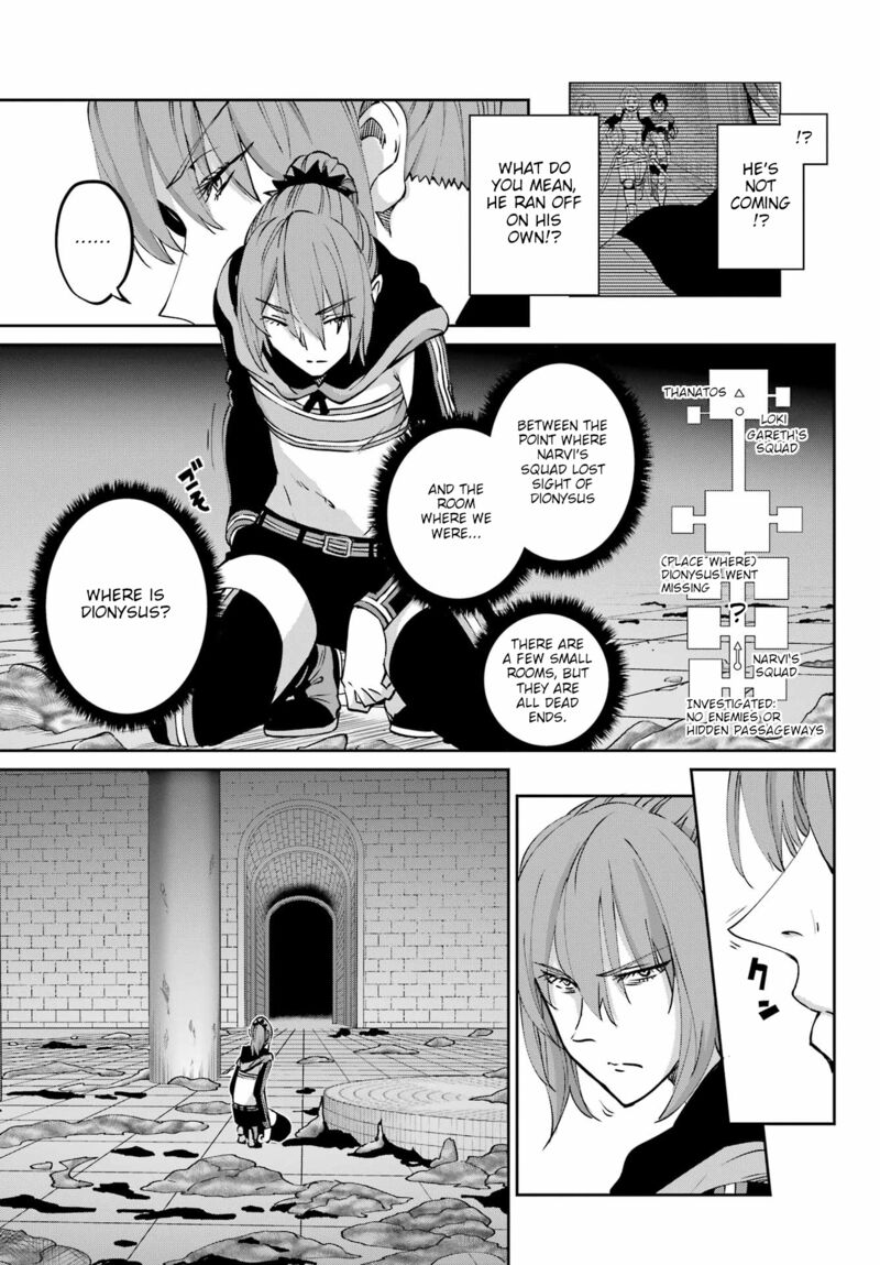 Dungeon Ni Deai Wo Motomeru No Wa Machigatte Iru Darou Ka Gaiden Sword Oratoria Chapter 121 Page 11
