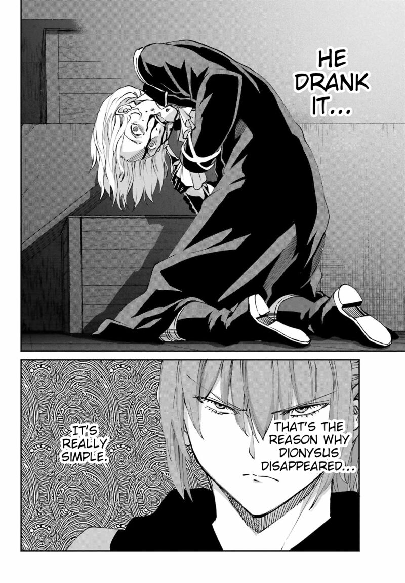 Dungeon Ni Deai Wo Motomeru No Wa Machigatte Iru Darou Ka Gaiden Sword Oratoria Chapter 121 Page 16
