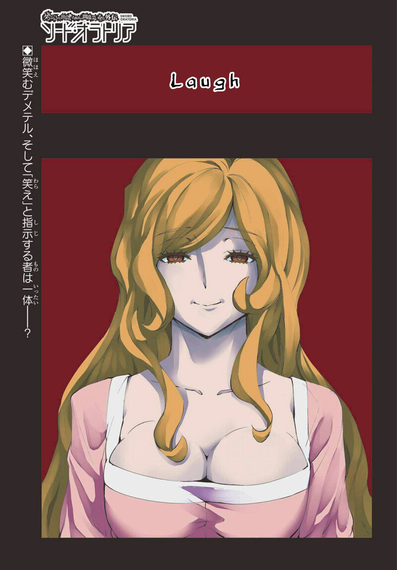 Dungeon Ni Deai Wo Motomeru No Wa Machigatte Iru Darou Ka Gaiden Sword Oratoria Chapter 121 Page 2