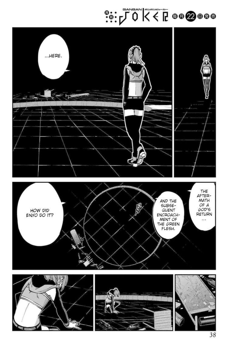 Dungeon Ni Deai Wo Motomeru No Wa Machigatte Iru Darou Ka Gaiden Sword Oratoria Chapter 121 Page 20