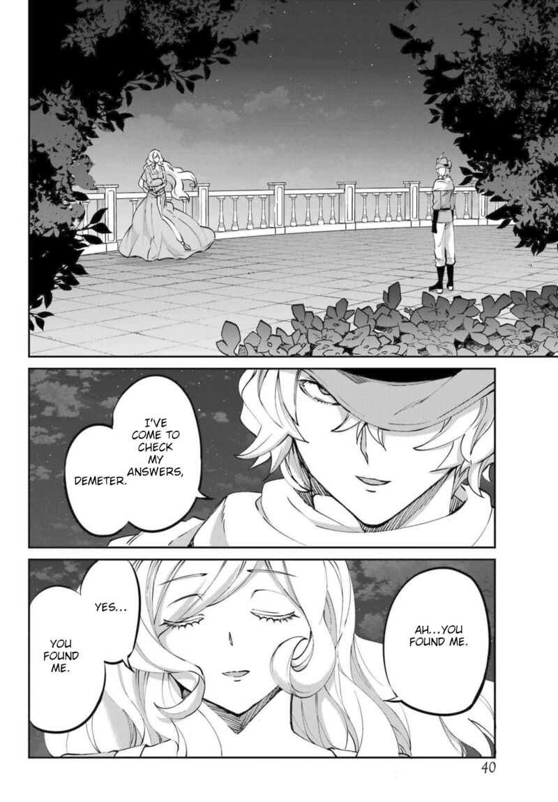 Dungeon Ni Deai Wo Motomeru No Wa Machigatte Iru Darou Ka Gaiden Sword Oratoria Chapter 121 Page 22