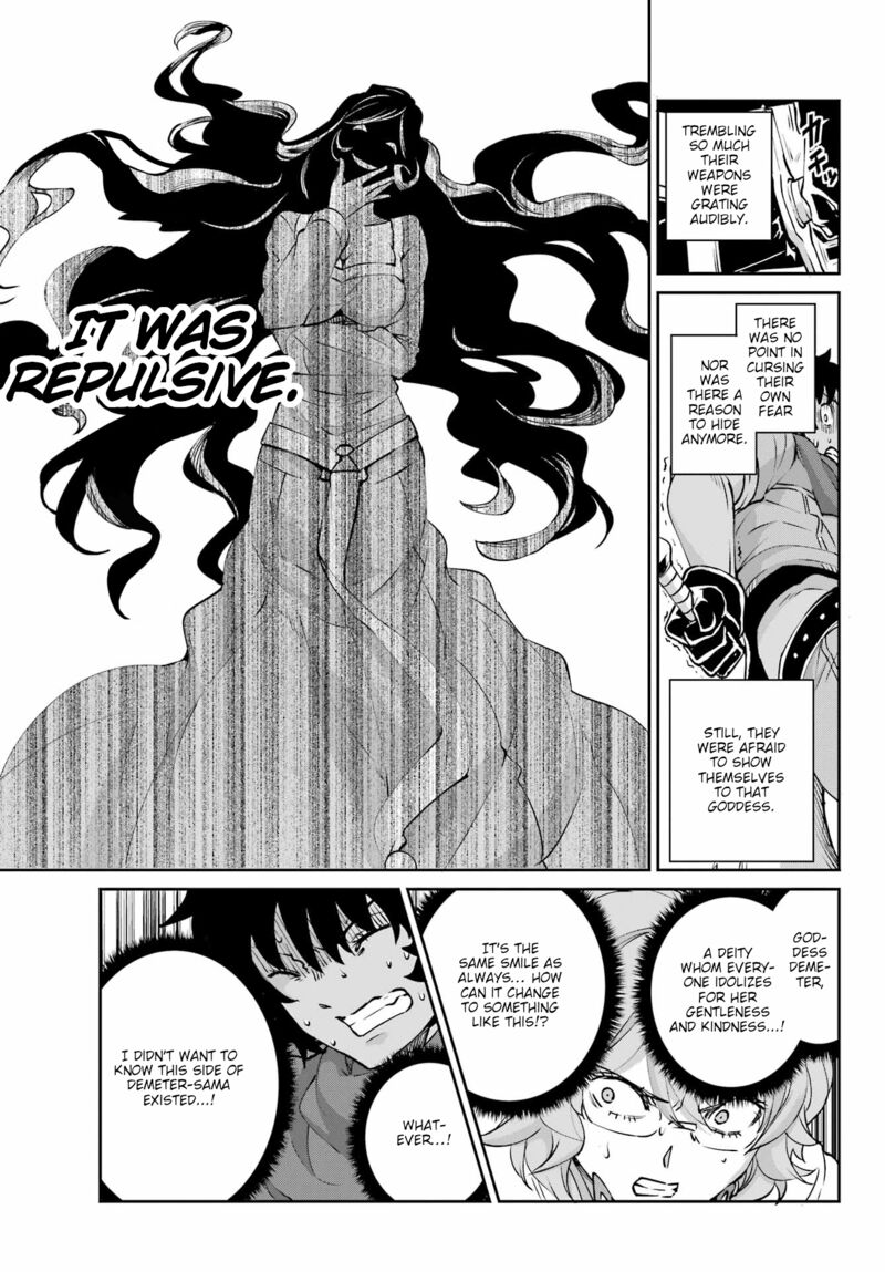 Dungeon Ni Deai Wo Motomeru No Wa Machigatte Iru Darou Ka Gaiden Sword Oratoria Chapter 121 Page 25