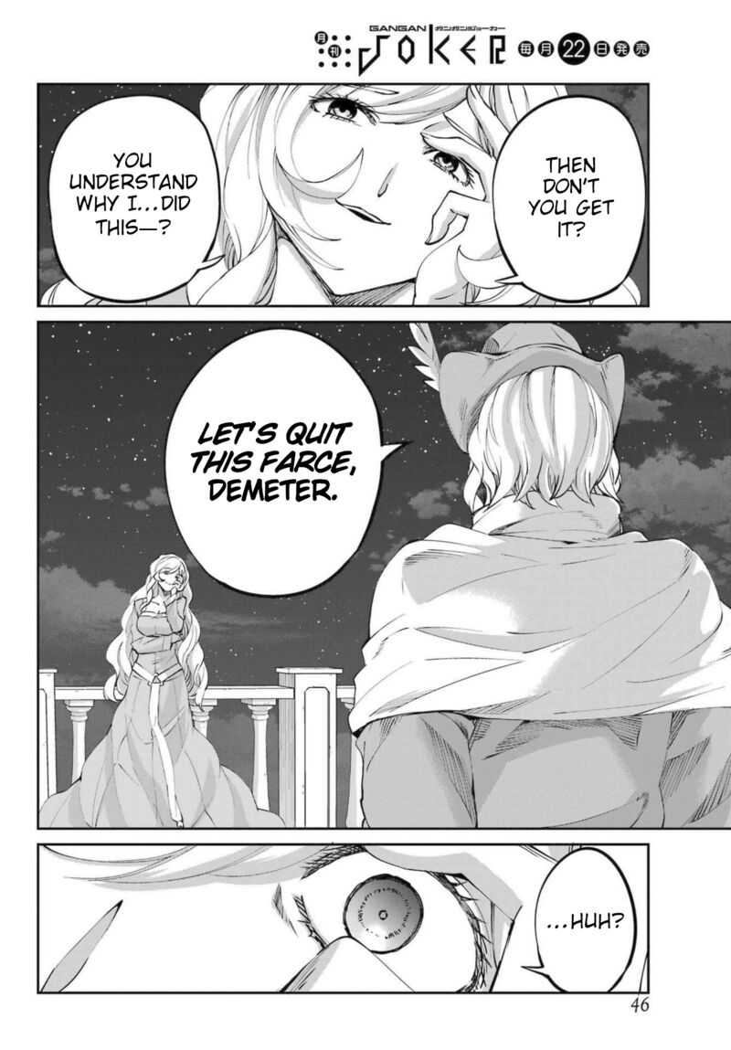 Dungeon Ni Deai Wo Motomeru No Wa Machigatte Iru Darou Ka Gaiden Sword Oratoria Chapter 121 Page 28