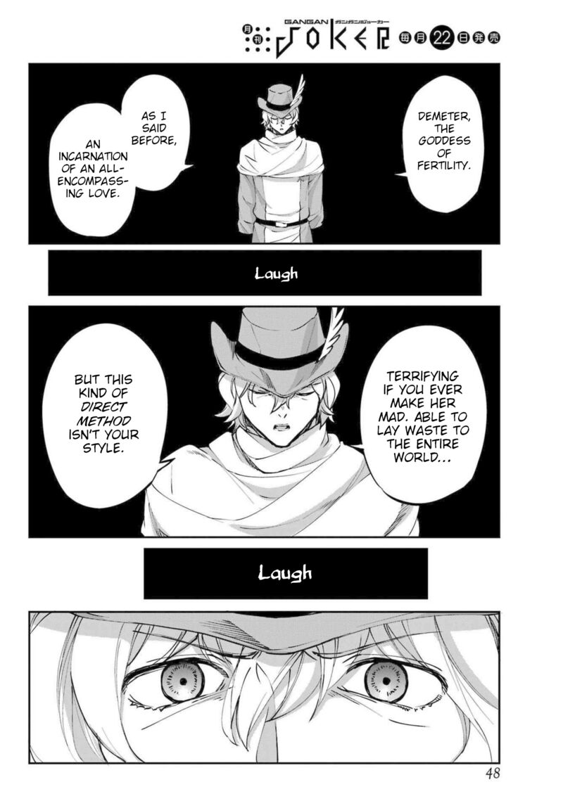 Dungeon Ni Deai Wo Motomeru No Wa Machigatte Iru Darou Ka Gaiden Sword Oratoria Chapter 121 Page 30