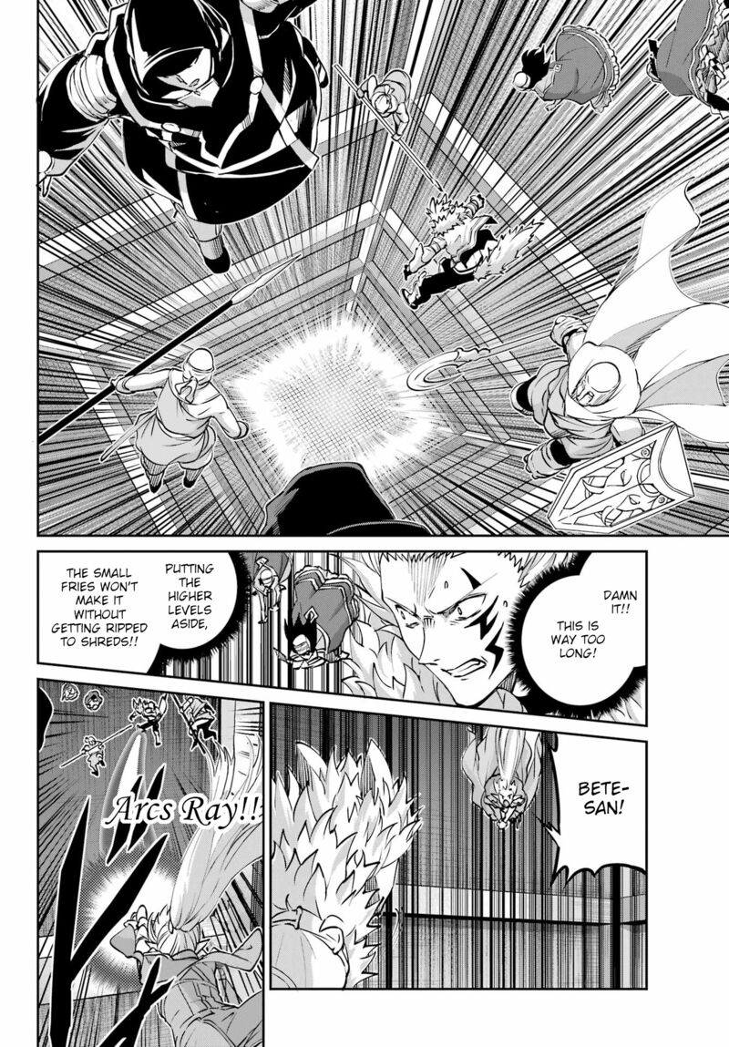 Dungeon Ni Deai Wo Motomeru No Wa Machigatte Iru Darou Ka Gaiden Sword Oratoria Chapter 121 Page 32