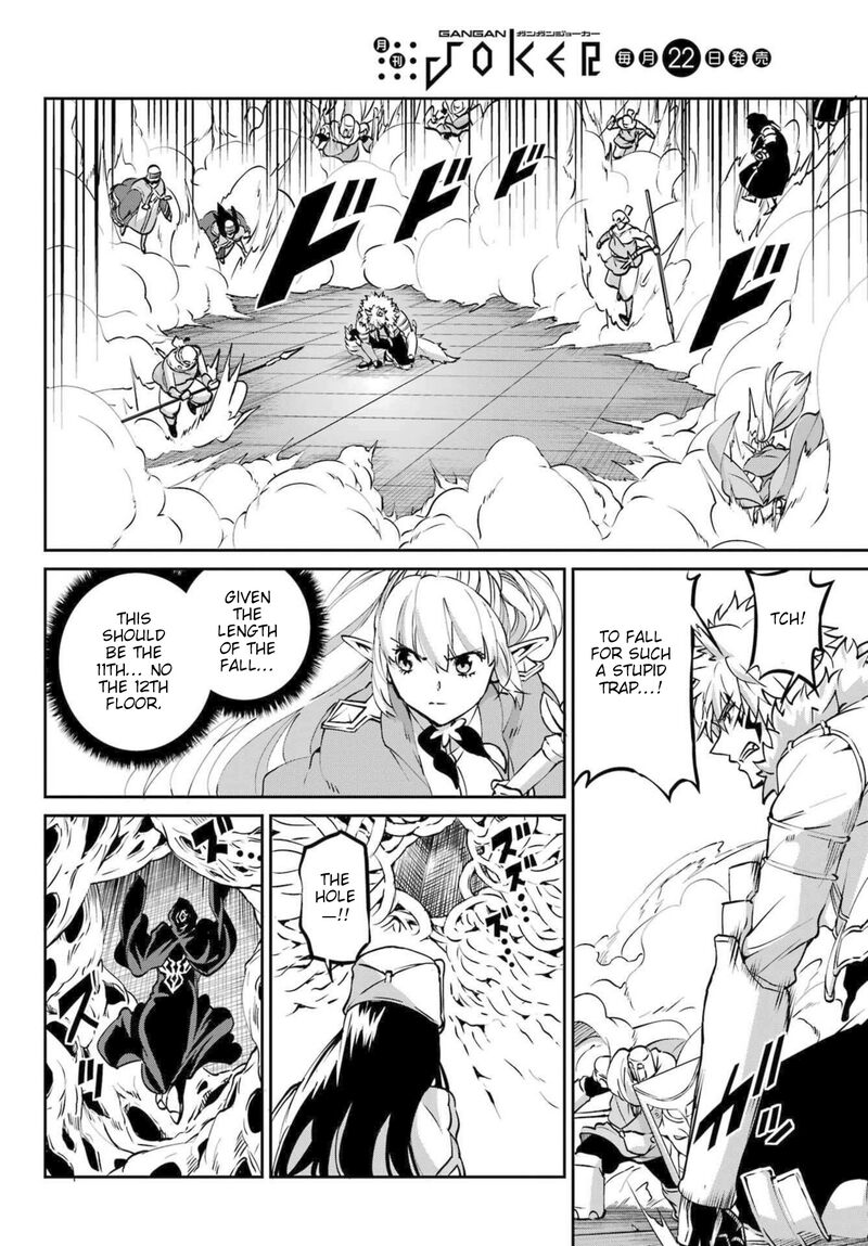 Dungeon Ni Deai Wo Motomeru No Wa Machigatte Iru Darou Ka Gaiden Sword Oratoria Chapter 121 Page 34
