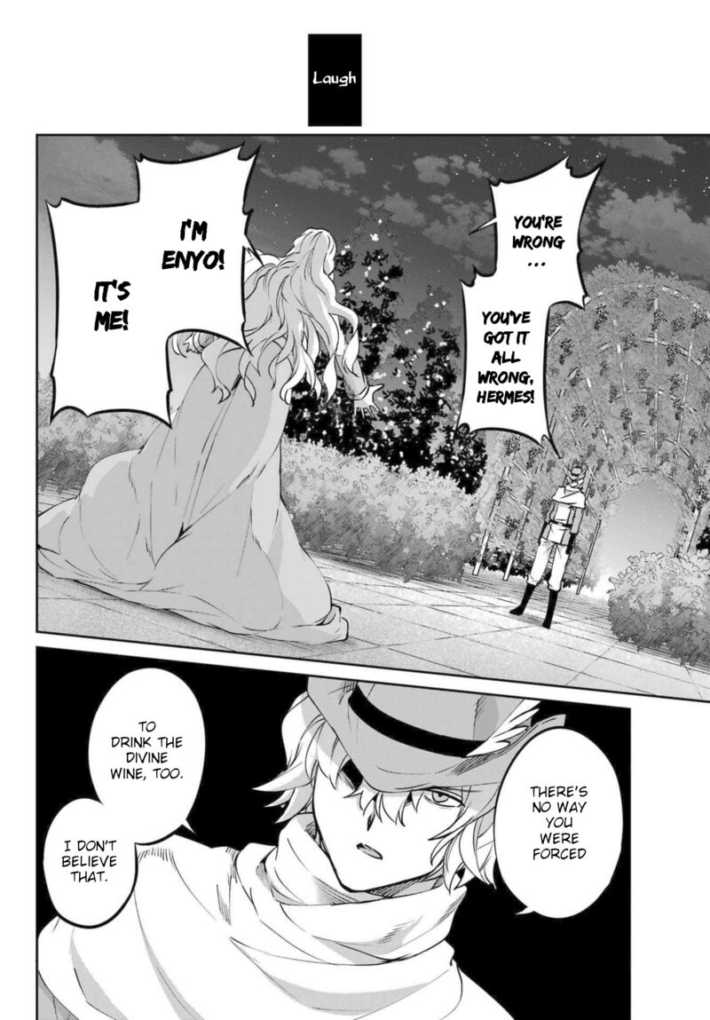 Dungeon Ni Deai Wo Motomeru No Wa Machigatte Iru Darou Ka Gaiden Sword Oratoria Chapter 121 Page 38