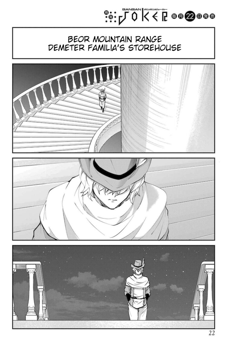 Dungeon Ni Deai Wo Motomeru No Wa Machigatte Iru Darou Ka Gaiden Sword Oratoria Chapter 121 Page 4