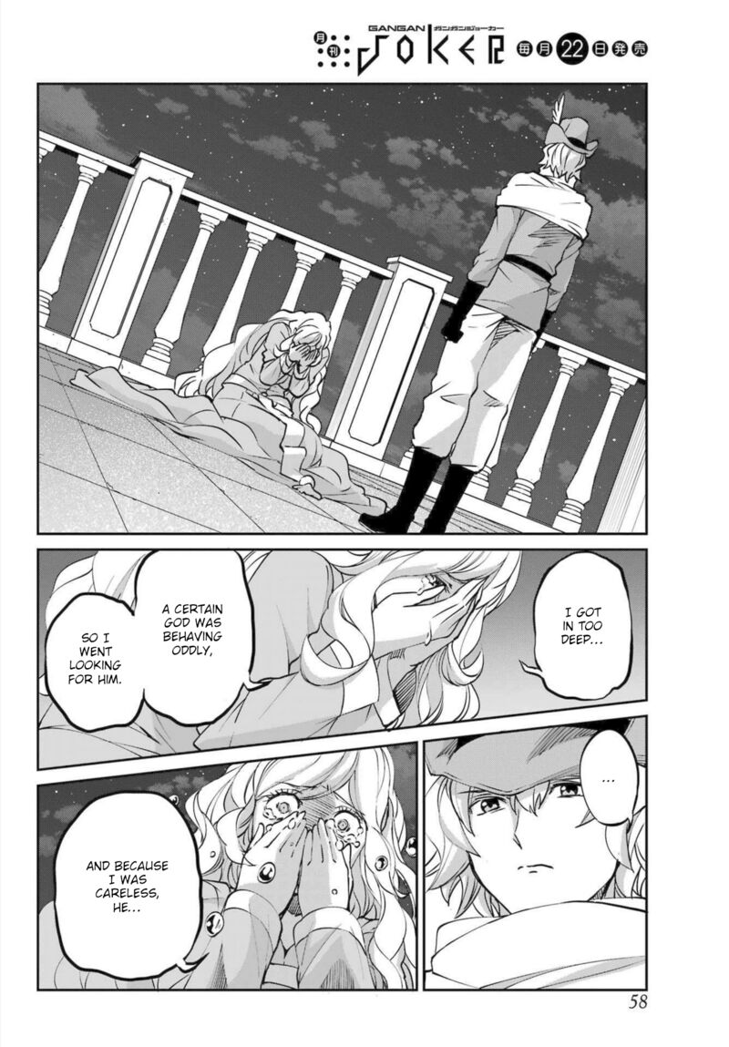 Dungeon Ni Deai Wo Motomeru No Wa Machigatte Iru Darou Ka Gaiden Sword Oratoria Chapter 121 Page 40