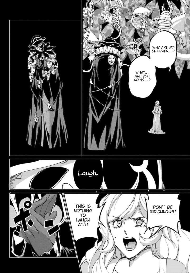 Dungeon Ni Deai Wo Motomeru No Wa Machigatte Iru Darou Ka Gaiden Sword Oratoria Chapter 121 Page 42