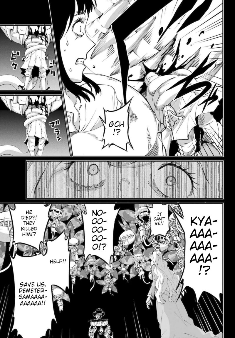 Dungeon Ni Deai Wo Motomeru No Wa Machigatte Iru Darou Ka Gaiden Sword Oratoria Chapter 121 Page 43