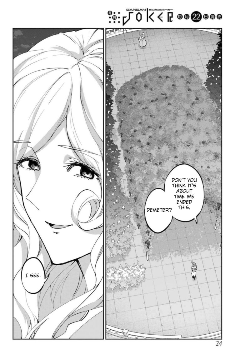 Dungeon Ni Deai Wo Motomeru No Wa Machigatte Iru Darou Ka Gaiden Sword Oratoria Chapter 121 Page 6