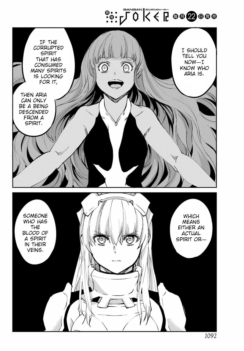 Dungeon Ni Deai Wo Motomeru No Wa Machigatte Iru Darou Ka Gaiden Sword Oratoria Chapter 122 Page 10