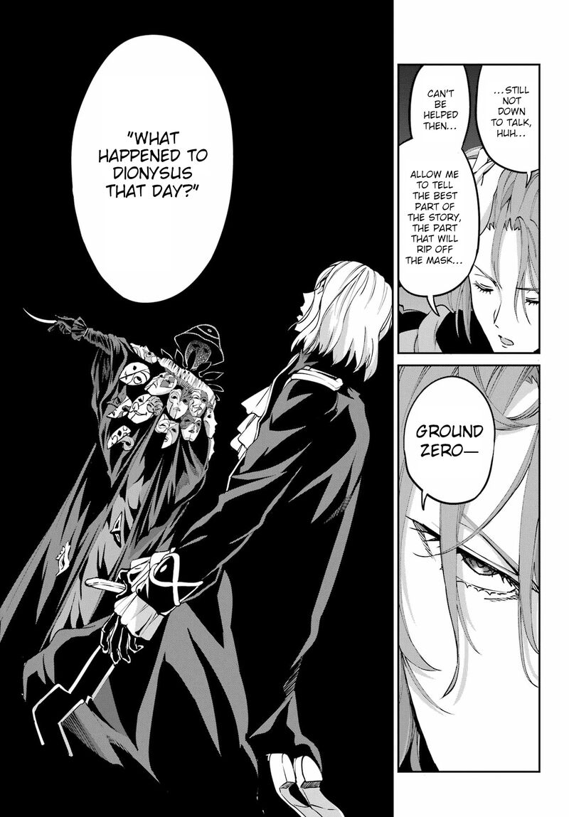 Dungeon Ni Deai Wo Motomeru No Wa Machigatte Iru Darou Ka Gaiden Sword Oratoria Chapter 122 Page 13