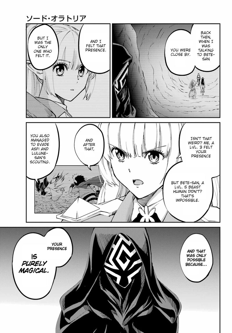 Dungeon Ni Deai Wo Motomeru No Wa Machigatte Iru Darou Ka Gaiden Sword Oratoria Chapter 122 Page 15